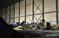潞安化工煤基清洁亿兆体育公司：“加”“减”之间 效益自现