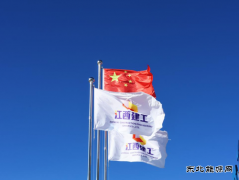“建工铁军”：用铁肩硬膀，助力藏地之都“筑巢引凤”
