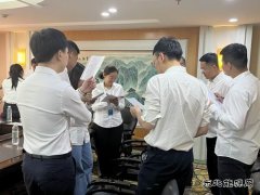 国网黑龙江水电总厂：组织开展2024年优秀年轻人员能力提升培训班
