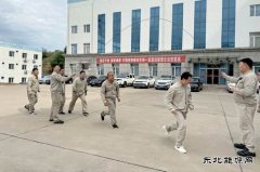 大唐锦州热电分公司：凝“绳”聚力  乘风起“跳”