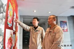 大唐锦州热电分公司：翰墨飘香迎国庆 妙笔丹青谱华章
