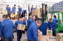 潞安恒通化工：“加减法”诠释民生情怀