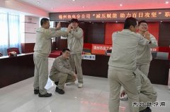 大唐锦州热电分公司：守护心健康 赋能心力量
