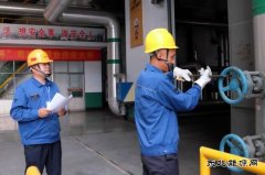 潞安恒通化工热电厂锅炉工段：小班组展现大安全实力