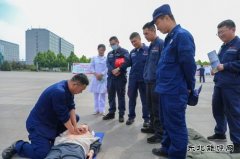 潞安化工煤基清洁亿兆体育公司：强企业文化建设 树企业文明形象