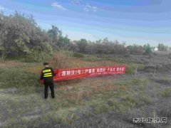 阿勒泰执法支队：Ｖ捶ù蠖涌骨锛竟愀媾普喂ぷ