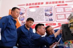 潞安恒通化工：特色党建品牌“百花齐放”助发展