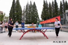 潞安恒通化工：用民生关怀衡量幸福指数