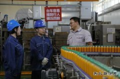 国网敖汉旗供电公司：开展电价政策宣传