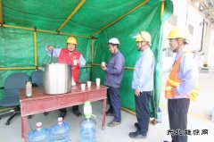 潞安恒通化工：深耕精神文明沃土 助推企业高质量发展