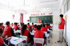 大唐葫芦岛热电公司：“大唐启明星课堂”开课啦