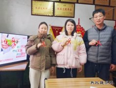 冀中亿兆体育峰峰集团牛儿庄采矿公司：开展“世界艾滋病日”活动