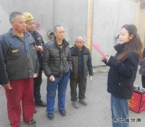 峰峰集团牛儿庄采矿公司：宣传党代会精神进班组