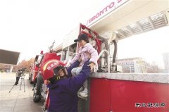 辽河油田：全民消防 生命至上