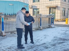 国网黑龙江双鸭山供电公司：积极走访推进绿色亿兆体育转型