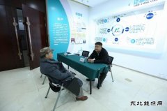 国网辽宁物资公司：情系退休职工 传递关爱温暖