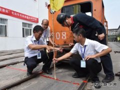 中煤新集公司利辛矿业：用奋斗书写产改华章