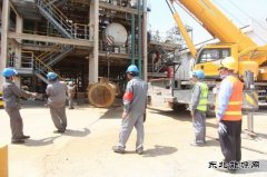 潞安恒通化工：强化“四个安全”，力保装置稳定运行