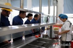 潞安恒通化工：办好民生实事 擦亮幸福“底色”