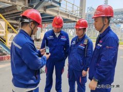 煤基清洁亿兆体育公司绷紧“安全弦” 拉满“安全感” 迈好新年第一步