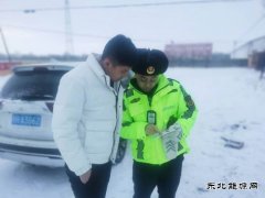 哈巴河执法大队：加大法律法规宣传，筑牢安全出行防线