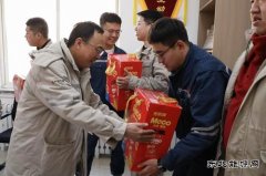 大唐葫芦岛热力公司：春节慰问送关怀 心系职工暖人心