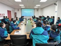 山西潞安太行润滑科技公司：有序复工复产 奏响蛇年奋进序曲