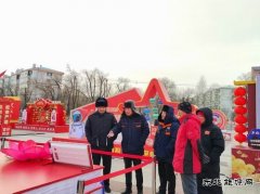 国网牡丹江东宁市供电公司：助力春节灯展，闪耀边城年味