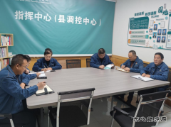 国网张掖临泽县供电公司：收心聚力开新局，笃行实干谋新篇