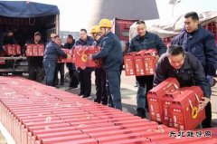 潞安恒通化工：情系民生，暖冬行动彰显企业大爱