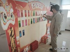 沈东热电公司：举办“卓越大唐 幸福启航”趣味活动欢庆元宵
