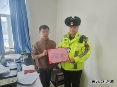 吉木乃执法大队：党建引领聚合力，共筑爱路护路防线