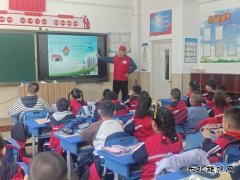 国网巴林右旗供电公司：电护新芽 安全“童”筑