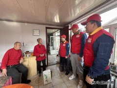 国网巴林右旗供电公司：“锋”暖家庭爱满人间