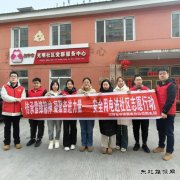 国网牡丹江东宁市供电公司：学雷锋践初心，温暖社区与敬老院
