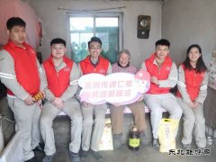 沈东热电公司：六载志愿情，照亮老人心