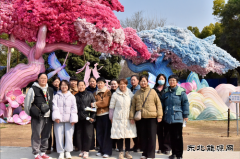 中煤新集公司利辛矿业：组织女职工开展庆“三八”踏青春游活动