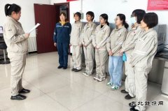 大唐葫芦岛热电公司：化验岗位筑匠心 精准测量显担当