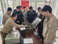 大唐葫芦岛热力公司：组织开展电机启停接线操作培训