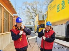 锦州凌河区供电公司：供培合创精彩护航国网招聘