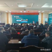 国网东宁市供电公司：冬训大课堂，夯实安全生产“硬底盘”