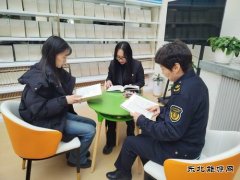北屯执法大队：多元文化活动，共筑精神家园