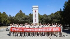 大唐葫芦岛热力公司：追寻红色足迹 凝聚奋进力量