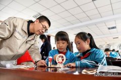 大唐锦州热电分公司：与爱“童”行 点亮心灵的思政微光
