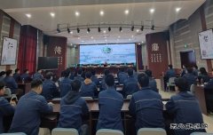 国网阿鲁科尔沁旗供电公司：书记“讲安全” 青年勇当先