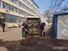 国网友谊县供电公司：清洁家园展担当 共建美丽新环境