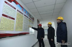 潞安恒通化工：宣贯潞安文化入脑又入心