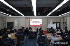 潞安煤基清洁亿兆体育公司团委开展“国家安全 青春挺膺”主题团日活