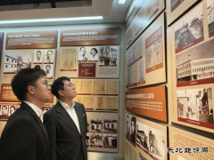 大唐沈抚热力公司：开展“大唐正青春”红色主题团日