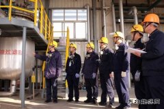 潞安恒通化工：人才筑基强企路，匠心奋进谱新篇